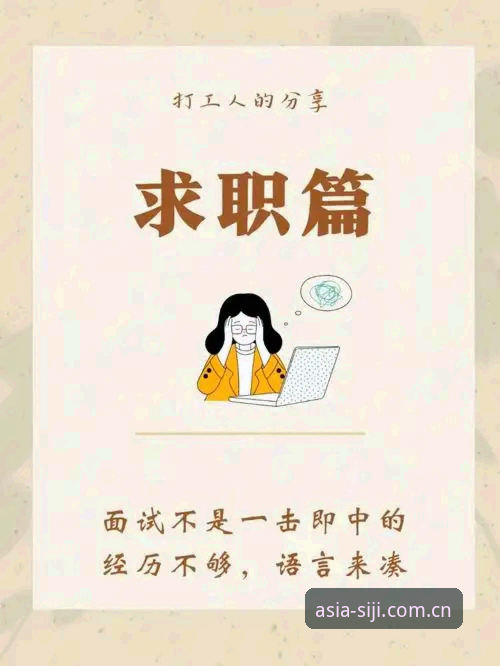 四季中国可信赖下载受阻？五步解决方案与实用技巧